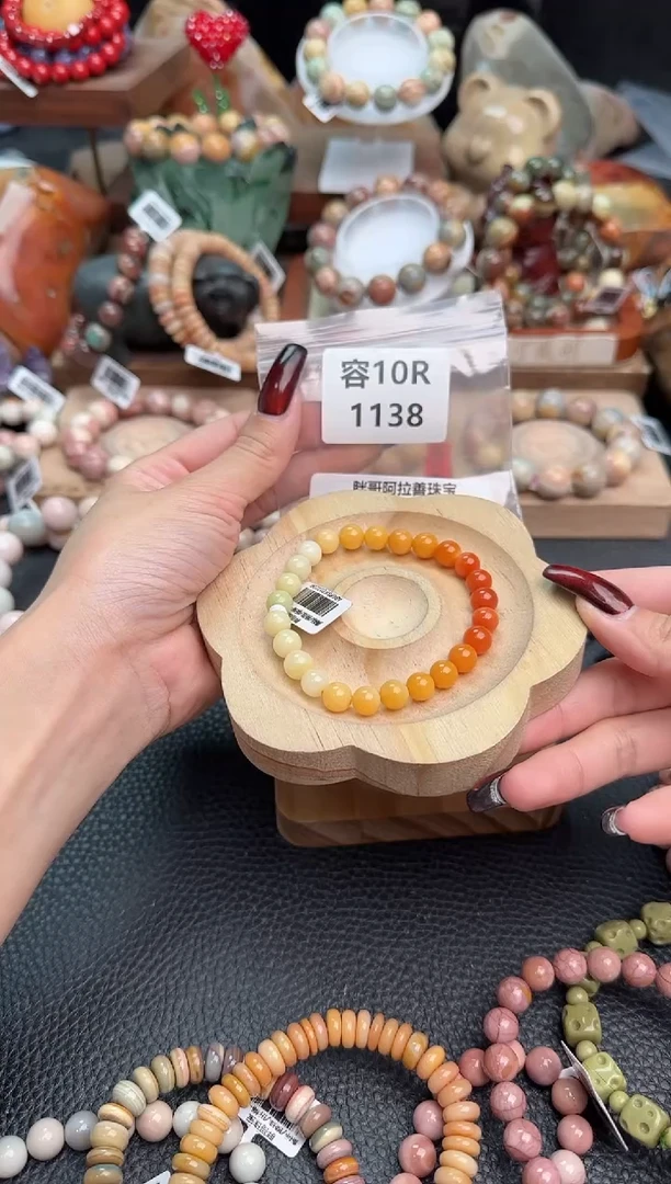 【闪购商品】石英质玉手链未镶嵌10R1138