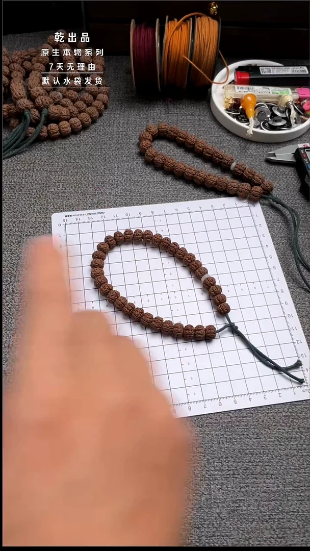 手串金刚菩提10mm+全品老树王