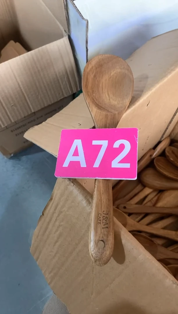 【闪购商品】2025/2/22  A72