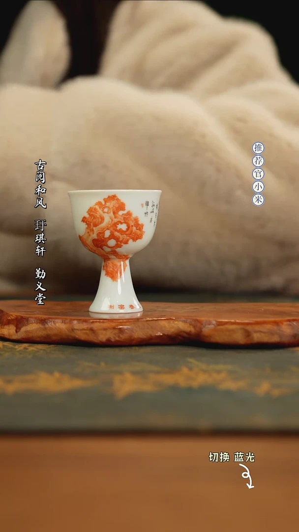 【闪购商品】红春窑国礼瓷作品