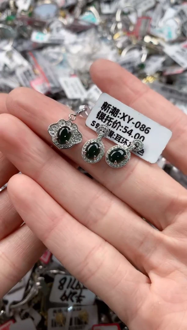 银S925镶嵌戒指翡翠444------1