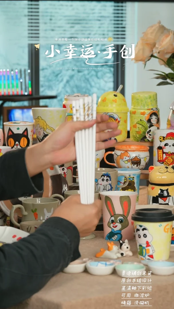 景德镇纯手工手绘陶瓷-3双