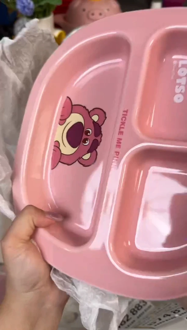 瓷片873默认微瑕15包邮库存1件