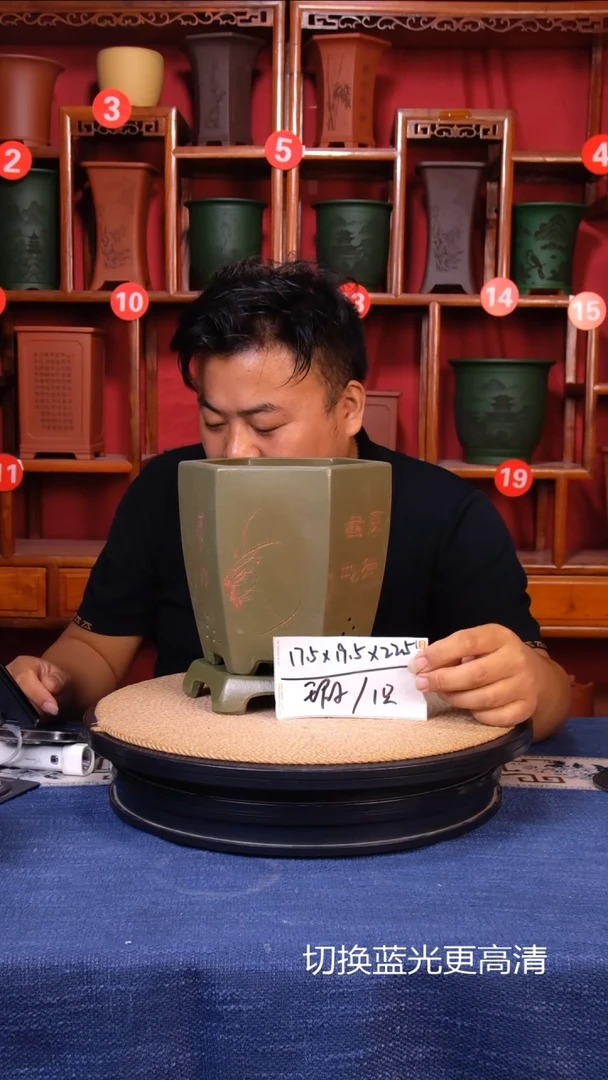 紫砂花盆11111111