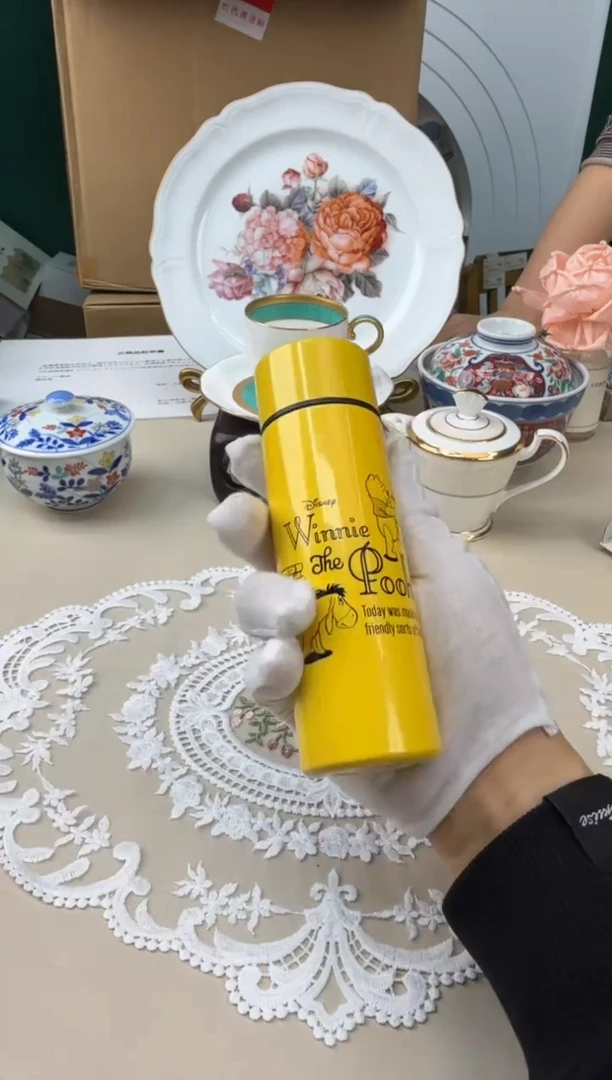 美物严选好物多多c343