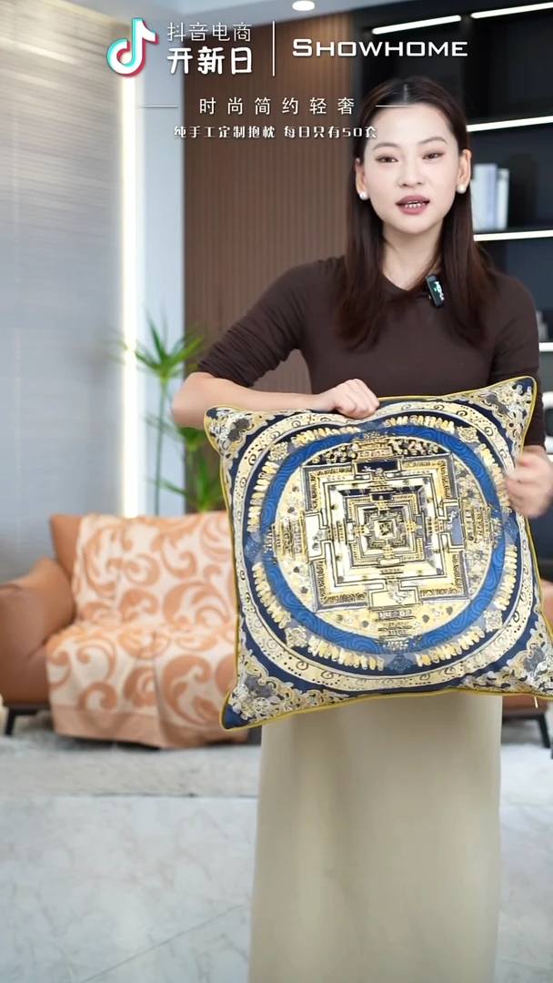 唐卡金色50X50带芯