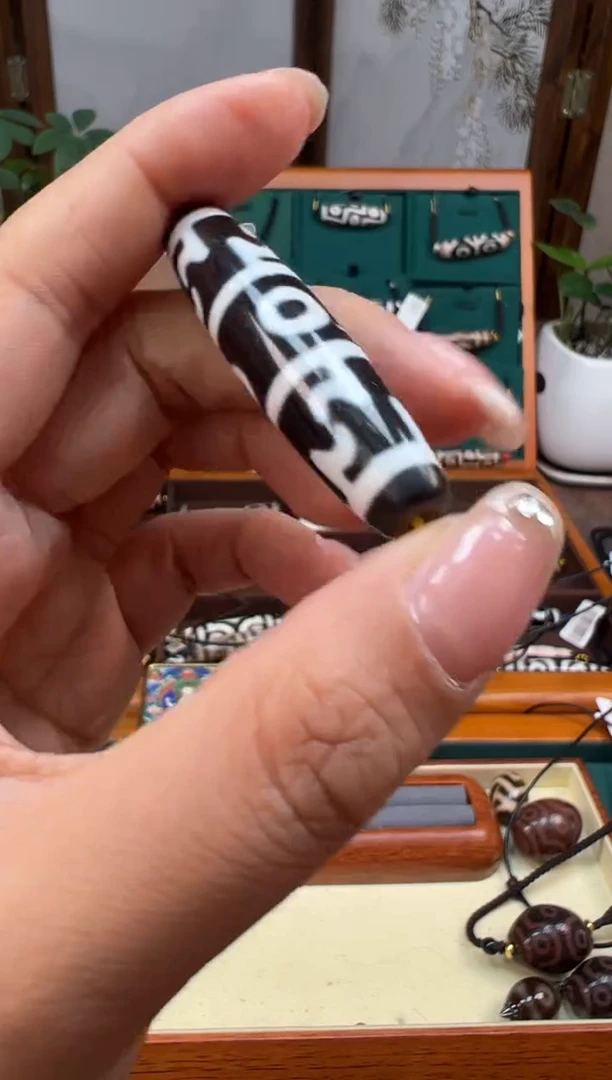 未镶嵌颈饰玛瑙/玉髓（覆膜）102.(微瑕)