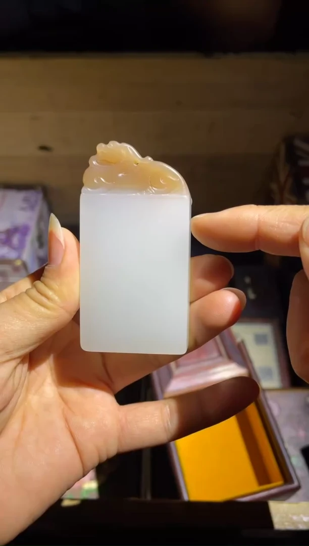 和田玉未镶嵌颈饰期末糖平安牌1件