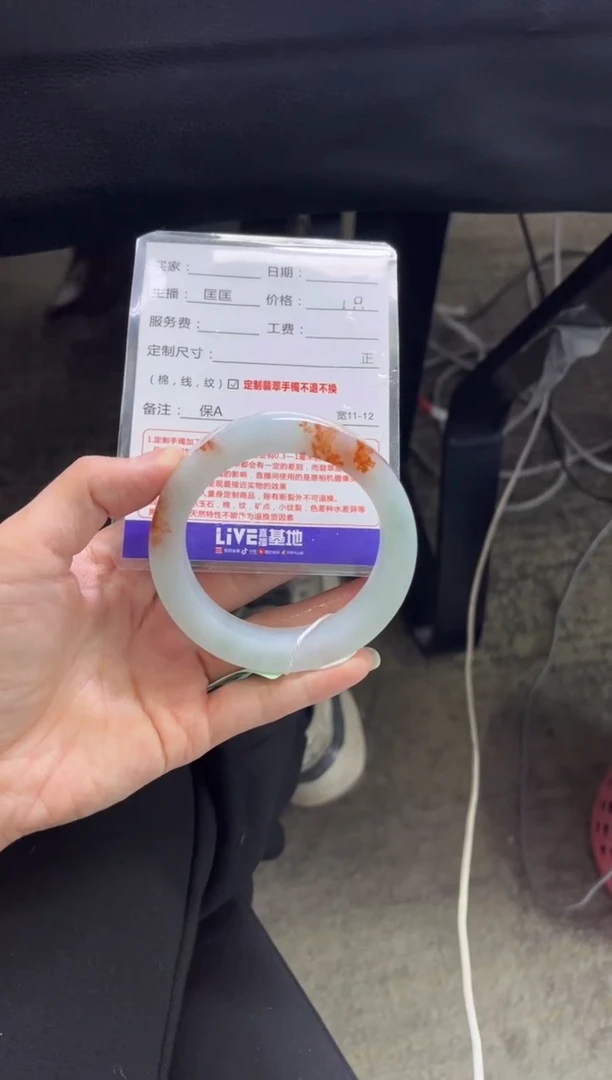 未镶嵌手镯定制翡翠大**下定制手镯不退不换