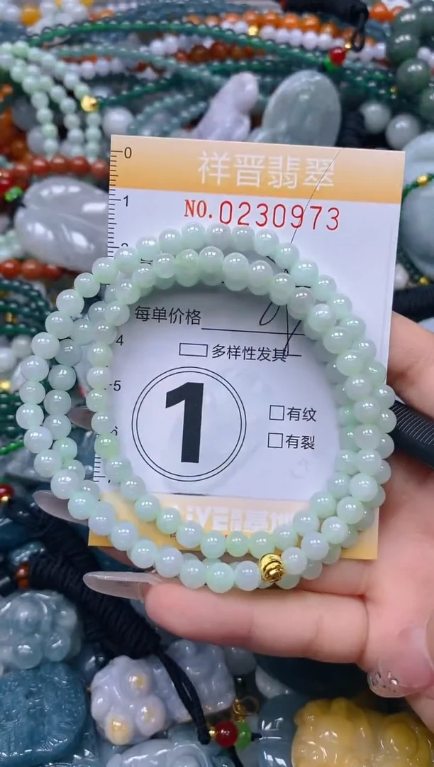 颈饰未镶嵌翡翠闪购0230973