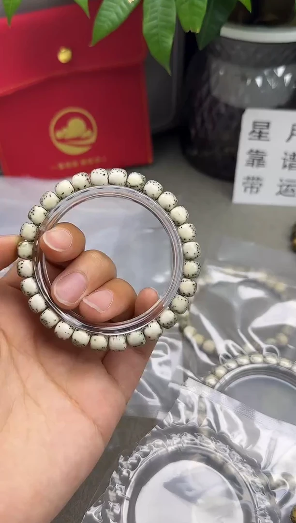 手串星月菩提H03 灰背8*7