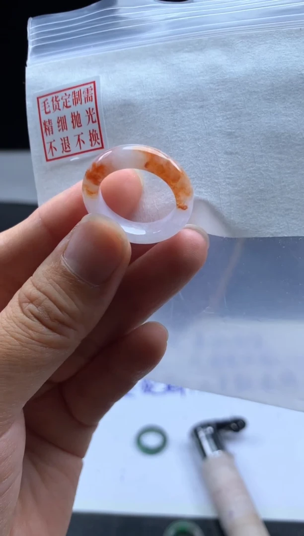 未镶嵌定制翡翠毛货需精细抛光戒圈15#