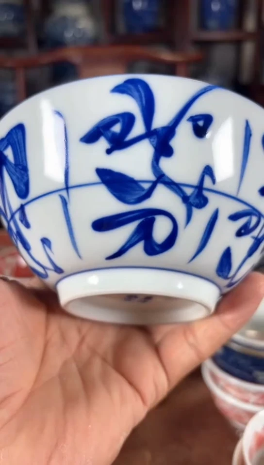 柴窑刀字碗刀字碗