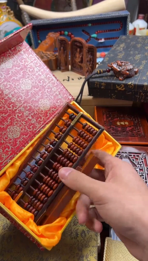 【闪购商品】木—————————————