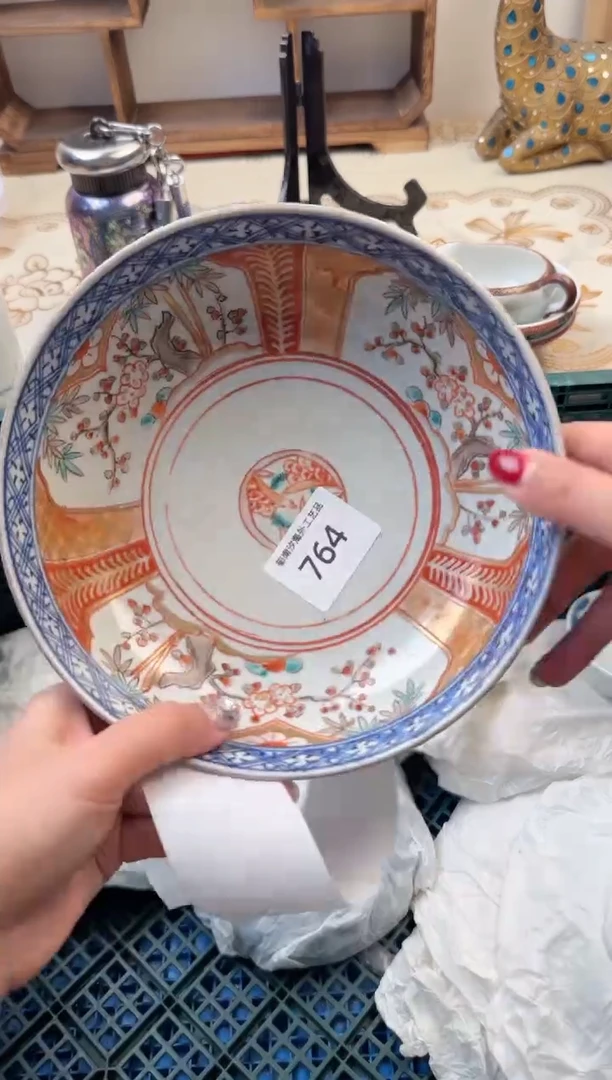 【闪购商品】瓷片C           764