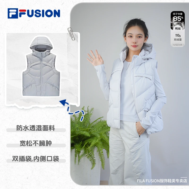 FILA斐乐85%鸭绒羽绒马甲女款连帽无袖新款冬季T11W541902F