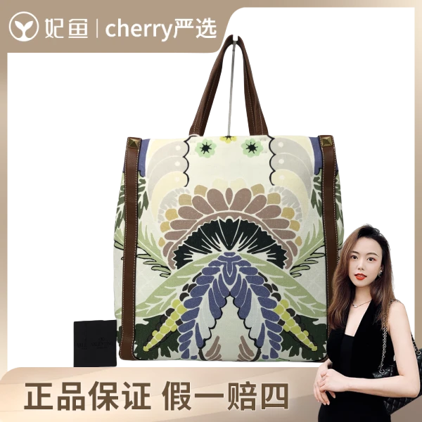 95新/华伦天奴/包包/250623CY0011