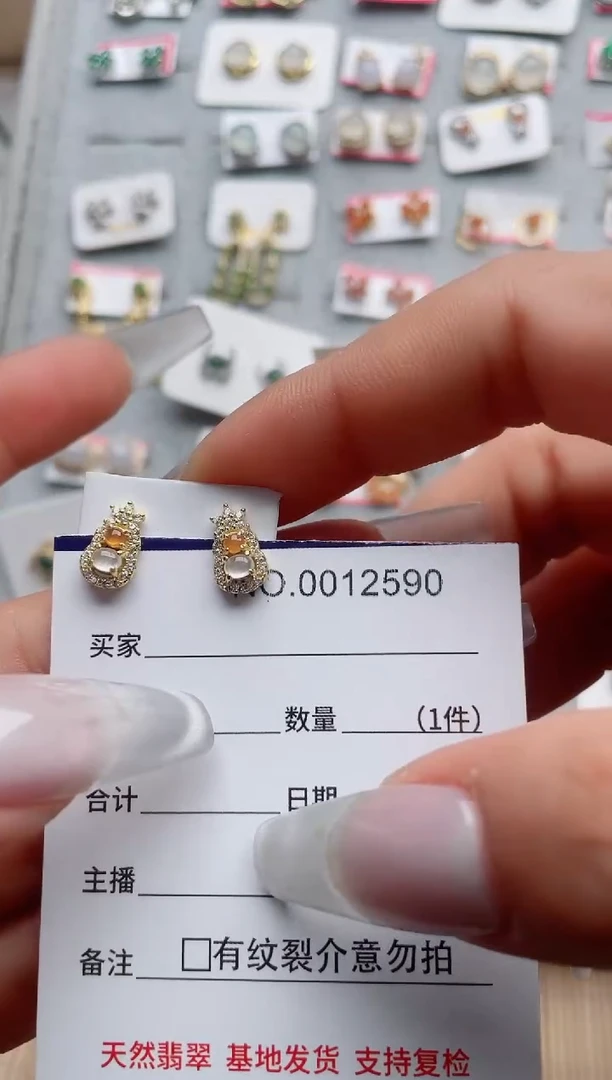 【闪购商品】翡翠戒指银S925镶嵌·