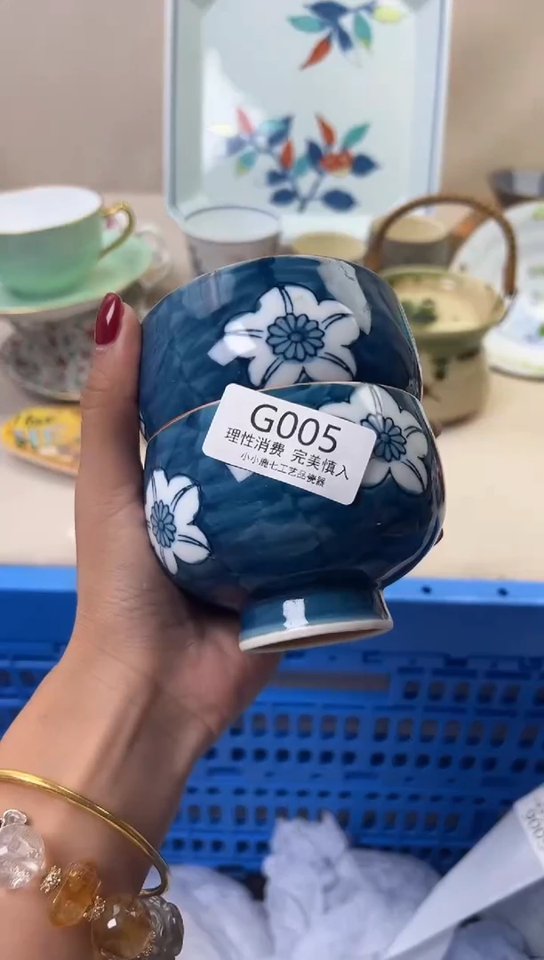 瓷菩**香005GGGGGGGGGGGG