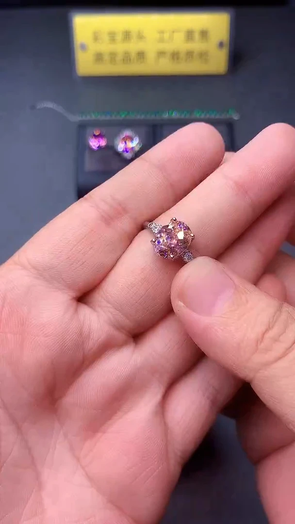 银S925镶嵌戒指双色碧玺00