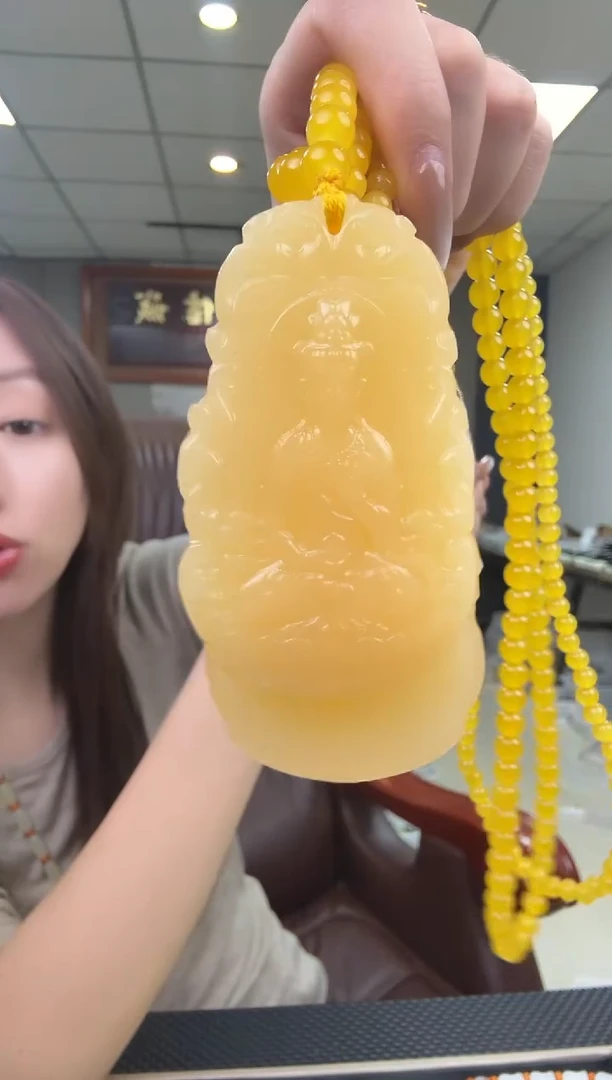 吊坠(赠链)未镶嵌透闪石质玉黄 坐莲观音