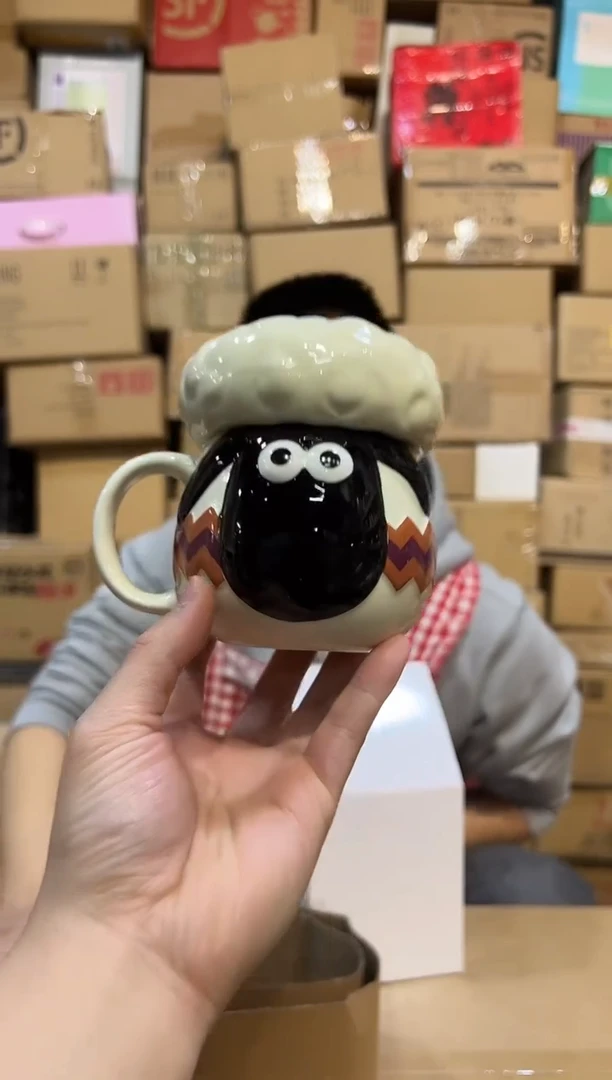 【闪购商品】杯Ｑ版小羊肖恩水杯