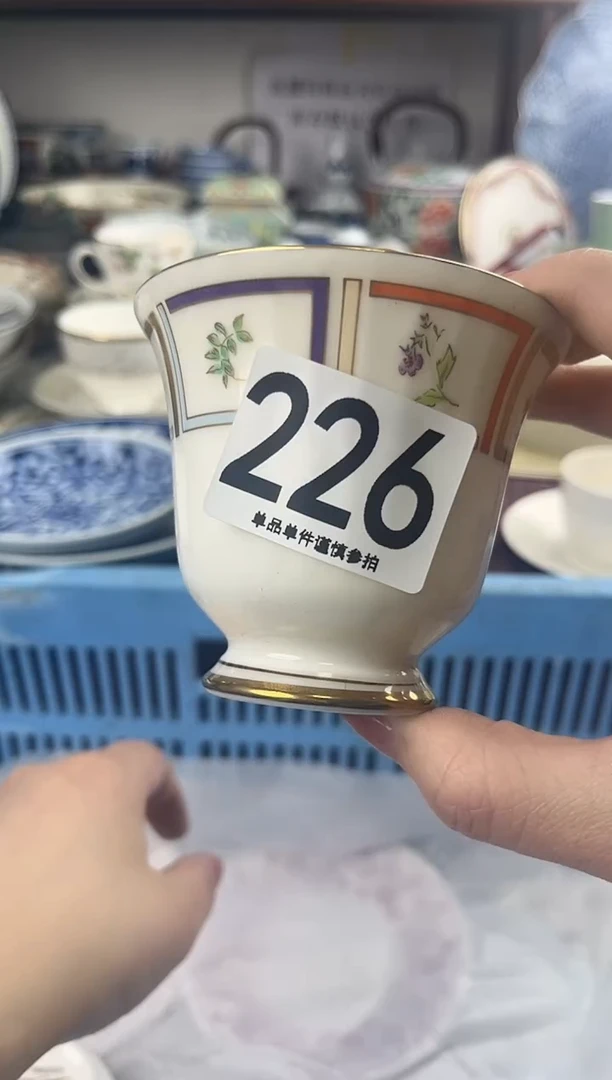 泉**淅226.........