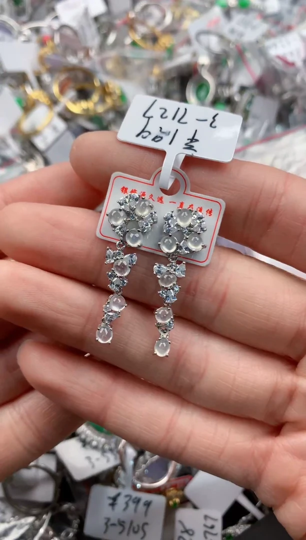 银S925镶嵌戒指翡翠?****.111   1