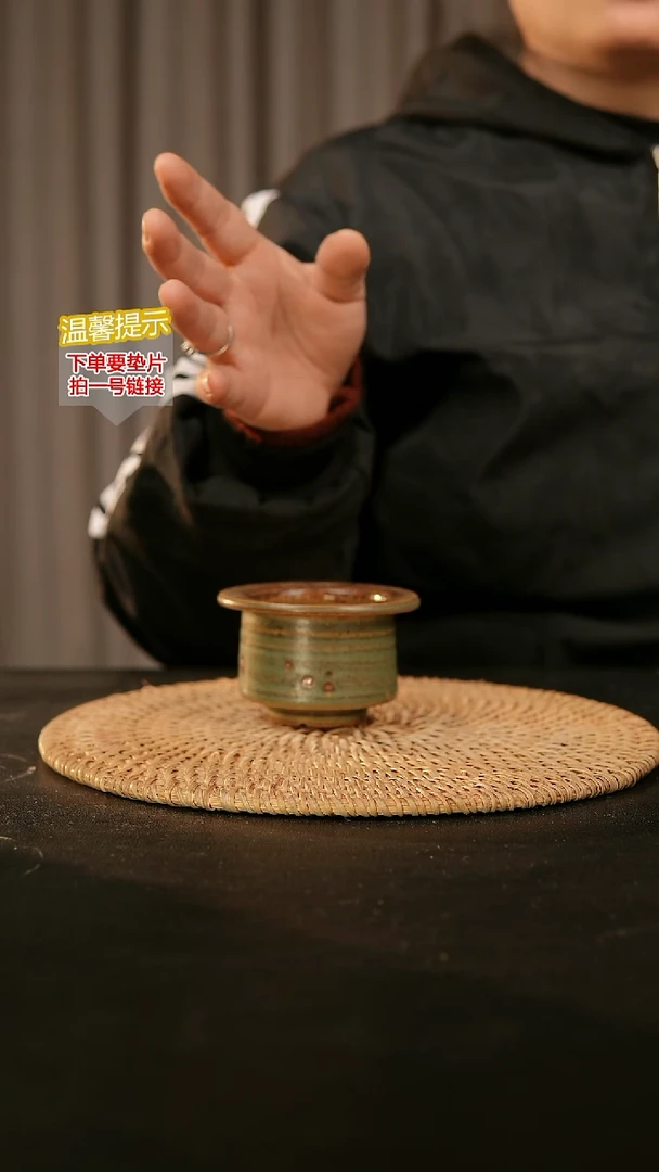 瓷片内口径约 5 外高约5