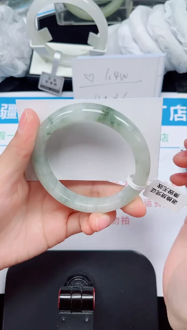 未镶嵌手镯石英质玉109-56/57