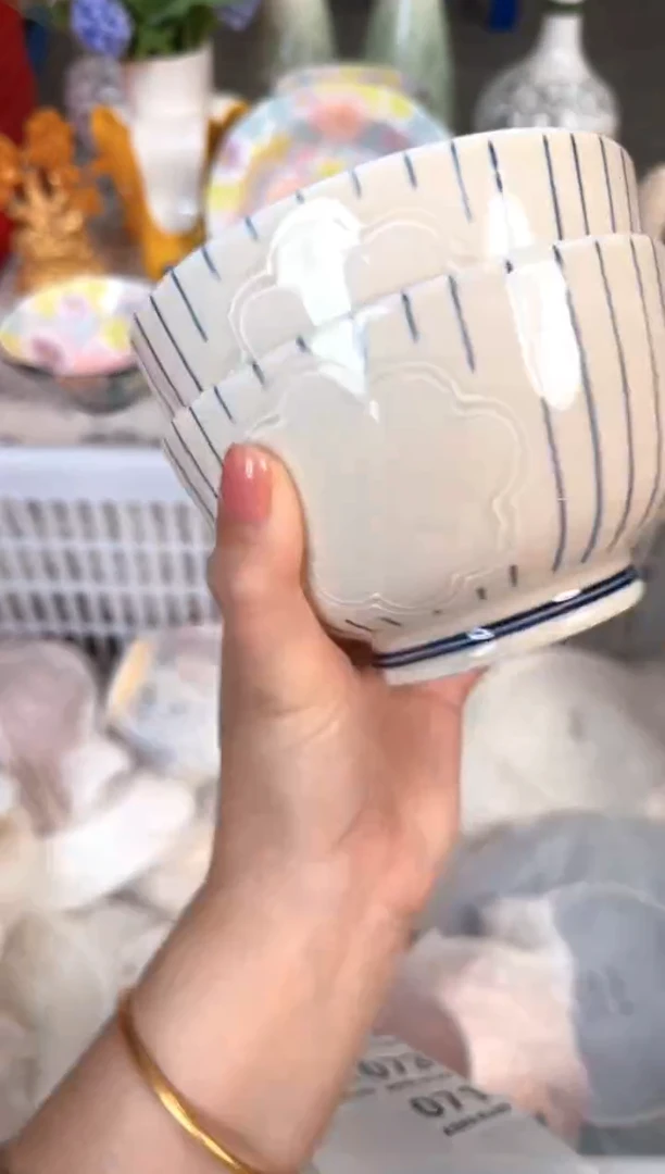 瓷片071默认微瑕15包邮库存1