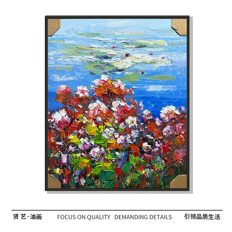 鸿运当头50×60纯手绘油画中式简约现代厘米餐厅卧室客厅设
