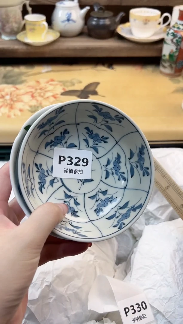 瓷片完****啦  329
