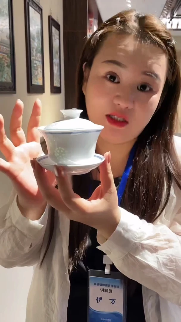 摆件皮球花三才盖碗