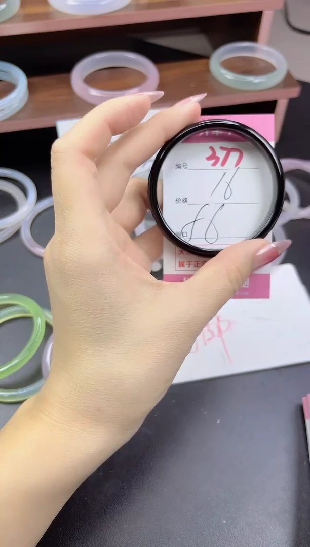 手镯玛瑙/玉髓未镶嵌377