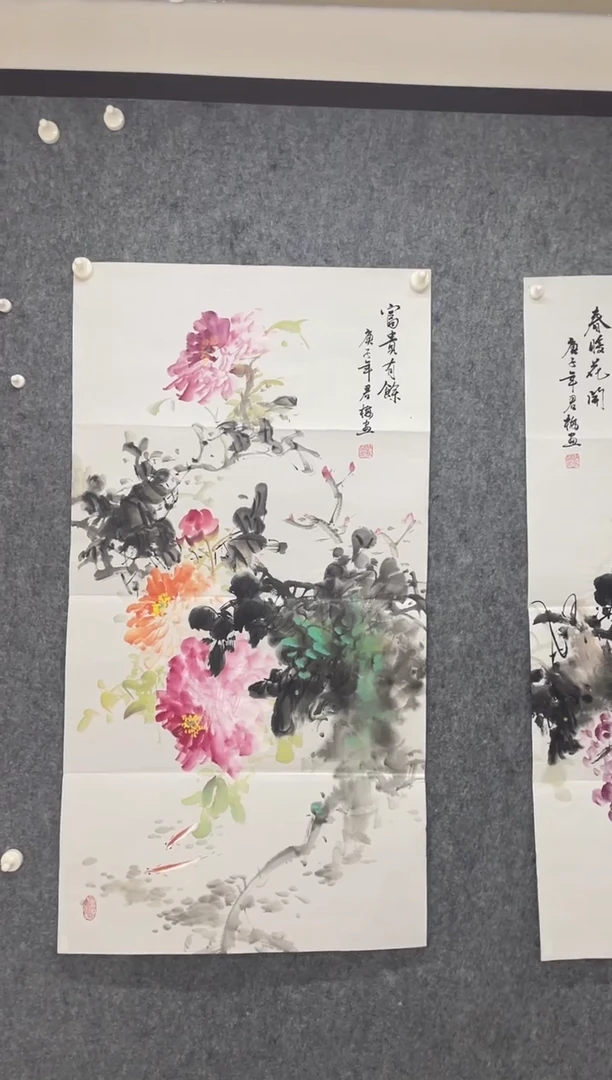 国画专属福利补贴00003-44