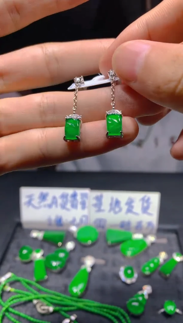 未镶嵌定制翡翠228多样性发货（发其一）