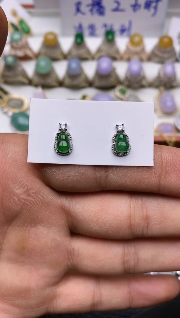 未镶嵌翡翠耳饰2220