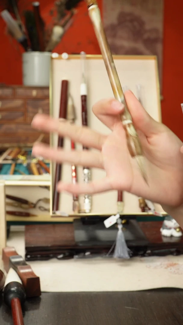 孤品高货毛笔链接 清水试笔 蘸墨不退