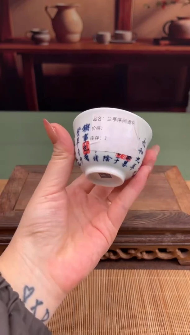 【闪购商品】顾德茶器福利闪购链接