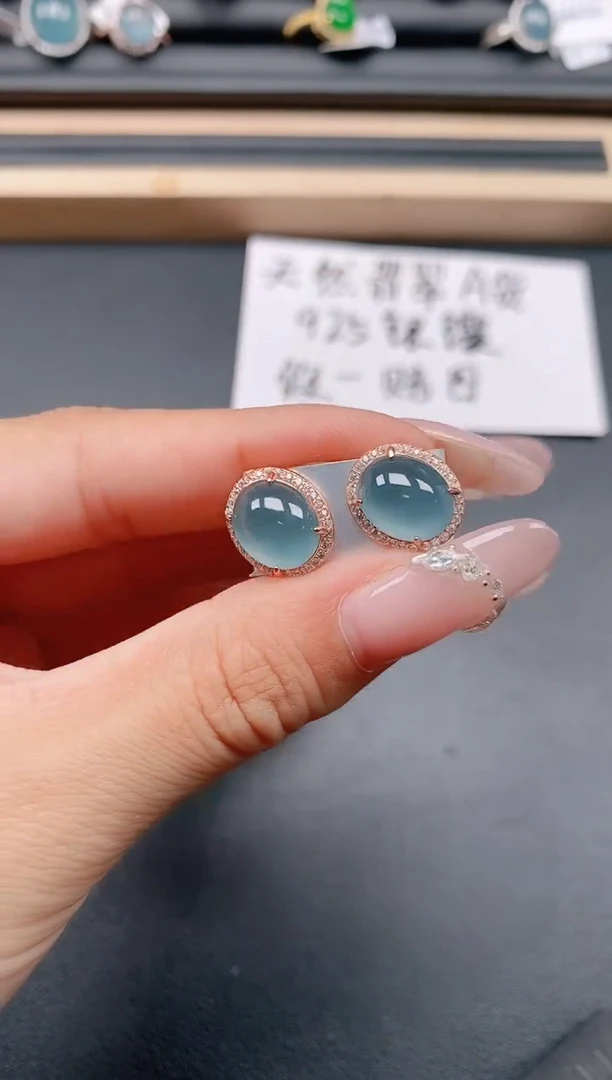 银S925镶嵌戒指翡翠1111