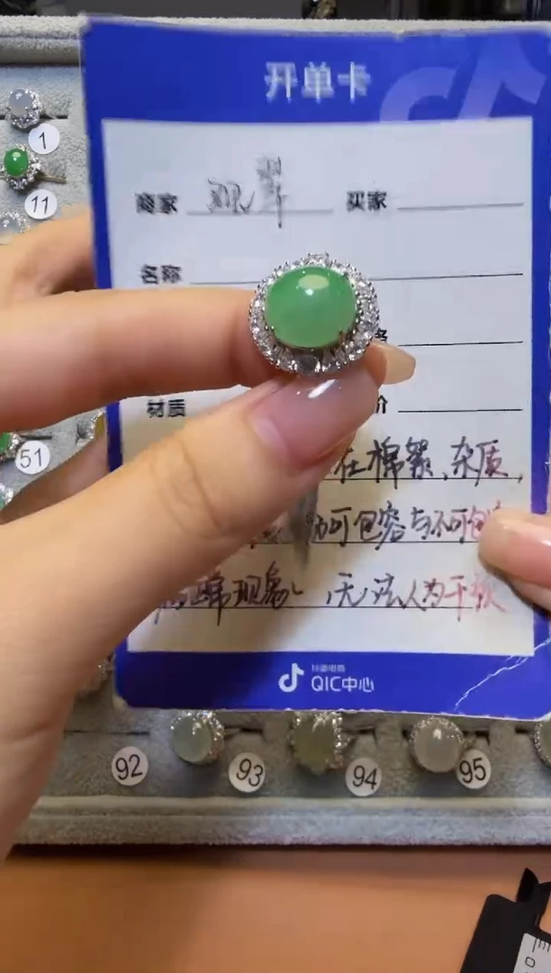 银S925镶嵌戒指翡翠925银镶缅甸A货翡翠戒指
