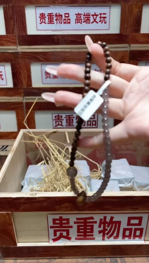 精品手串闪购链接（多样性发其一）￥