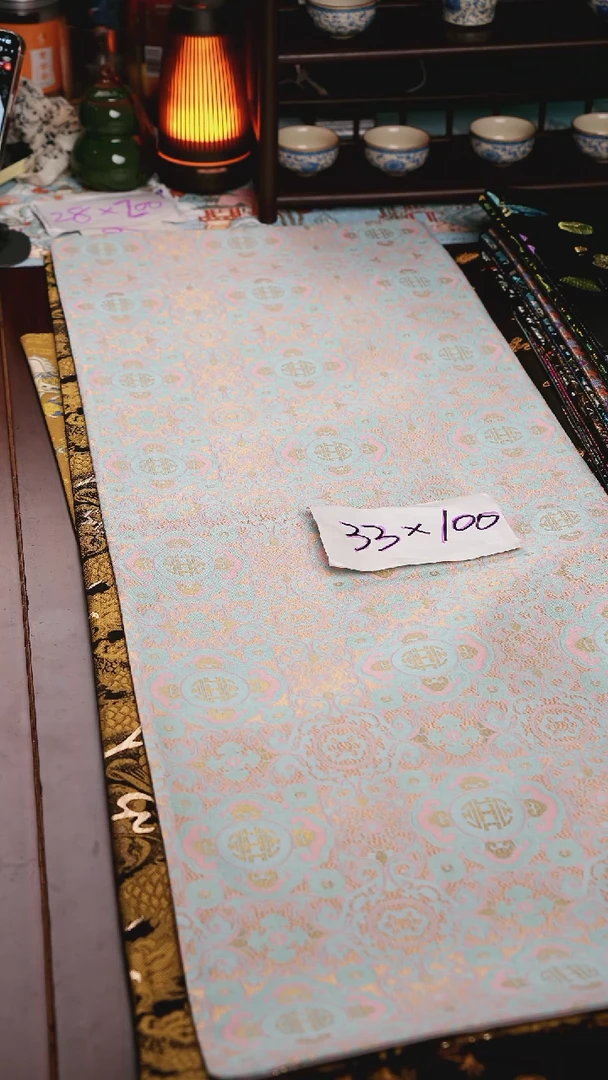 【福利吉祥如意双面】中国风干泡织锦茶席33*100