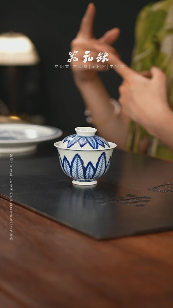 精品茶器【本店无运费险】