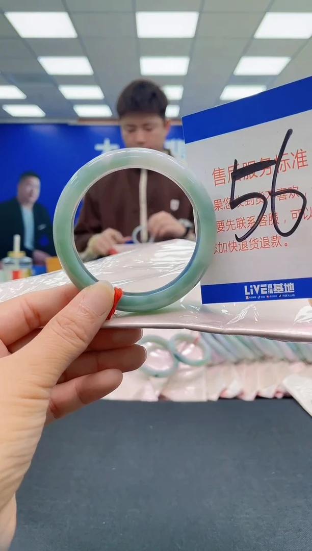 未镶嵌手镯翡翠AAAAAAAAAA