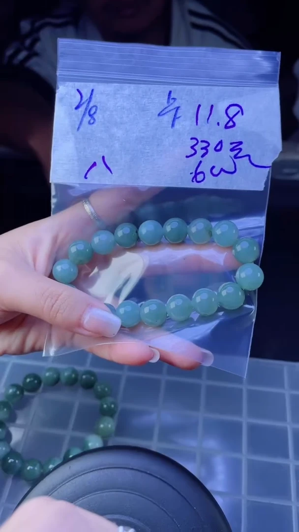 【闪购商品】定制翡翠未镶嵌珠串