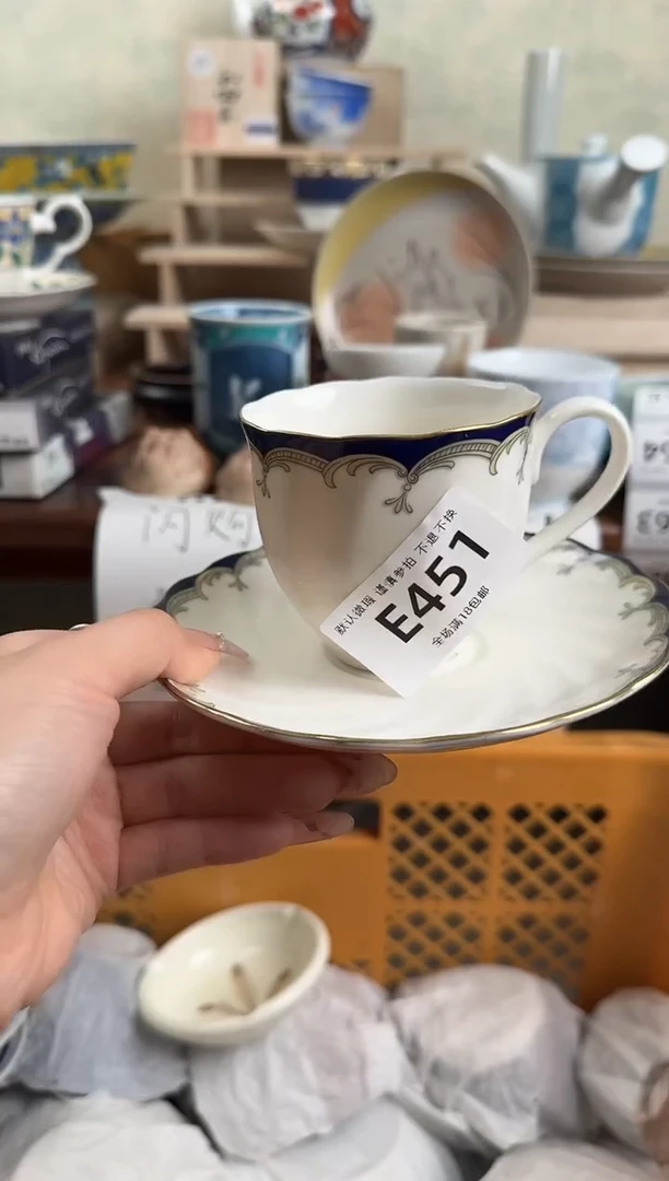 瓷片451回流物品 默认微瑕