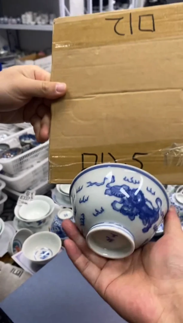 摆件陶景德陶瓷茶具餐具饭碗口径12.5