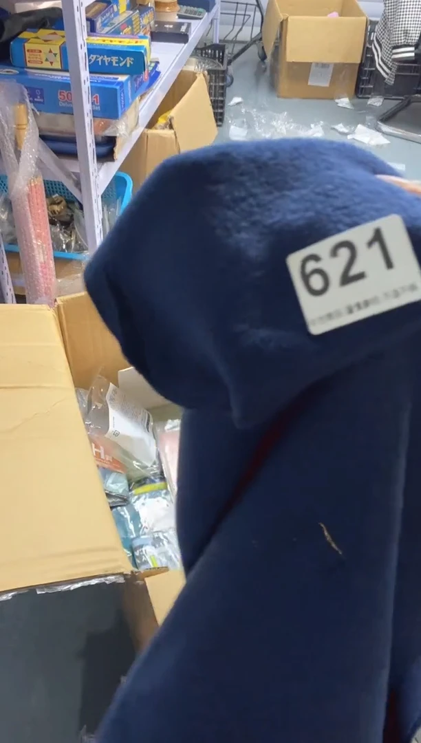 珐琅铁合金兜**?锐锐中古饰品默认微瑕05